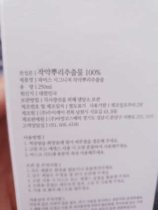 도연님이 올린 리뷰 사진 3