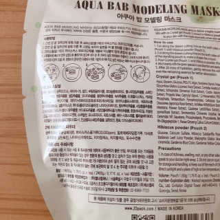 yuni님이 올린 리뷰 사진 2