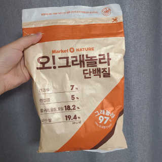 LunaHayes님이 올린 리뷰 사진 2