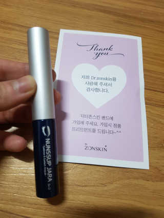 뜨리님이 올린 리뷰 사진 2