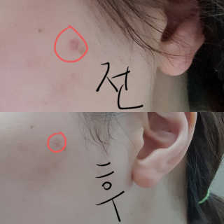 도경lee님이 올린 리뷰 사진 3