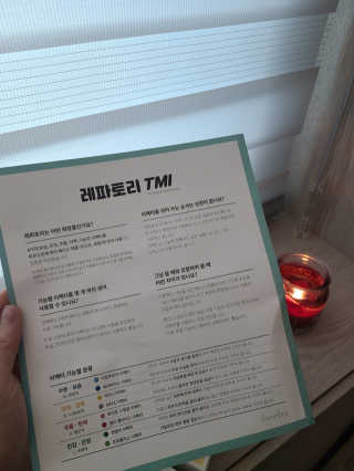 호야야님이 올린 리뷰 사진 4