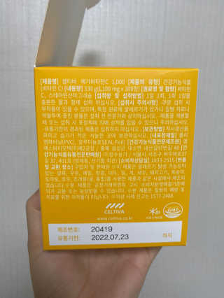 이린님이 올린 리뷰 사진 2