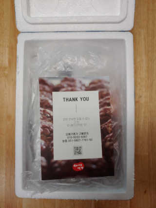 오메기명가 제주도 산지직송 오메기떡 60g x 16개입 — 5점을 준 리뷰어가 2020년 5월 올린 사용 사진