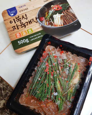 구찌님이 올린 리뷰 사진 1