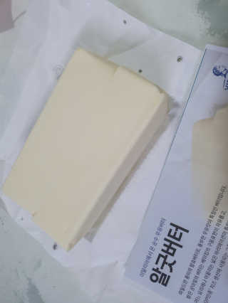 비르질리오 알굿버터 RGOOD_BUTTER — 5점을 준 리뷰어가 2020년 9월 올린 사용 사진