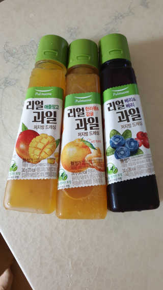 영님이 올린 리뷰 사진 2