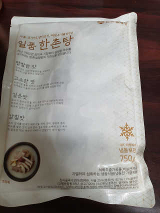 뽀오오옹님이 올린 리뷰 사진 1