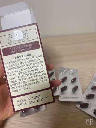 문근영실😊님이 올린 리뷰 사진 4