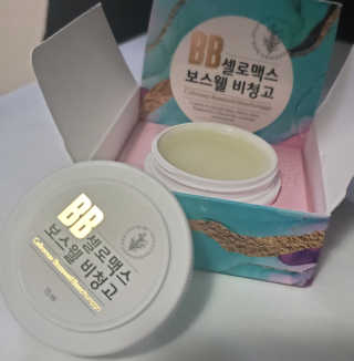 ZaynubLang님이 올린 리뷰 사진 2