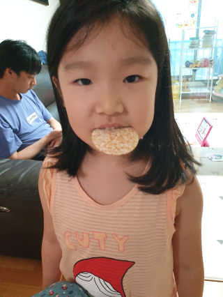 수인윤진맘님이 올린 리뷰 사진 3