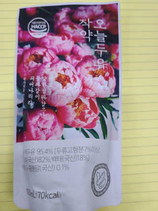은채님공쥬님이 올린 리뷰 사진 1
