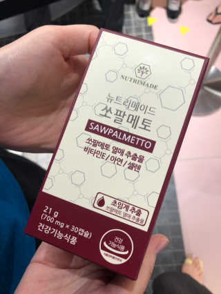더블유님이 올린 리뷰 사진 1