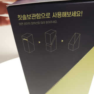 대웅제약 [덴티가드랩] 그립핏 칫솔 1세트 - 12개입 — 5점을 준 리뷰어가 2020년 8월 올린 사용 사진