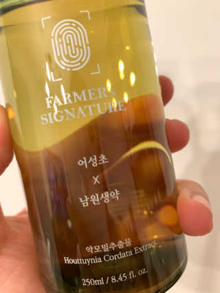 luvrin님이 올린 리뷰 사진 3
