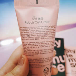 ATS스타일 뮤즈 ATS 스타일 뮤즈 리페어 컬 크림 50ml X 2EA — 5점을 준 리뷰어가 2020년 10월 올린 사용 사진
