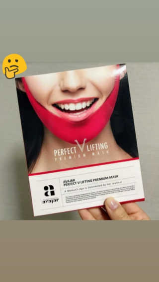 아바 하르 퍼펙트 V 리프팅 프리미엄 마스크 — 3점을 준 리뷰어가 2020년 10월 올린 사용 사진