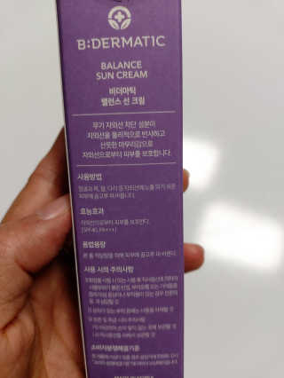 쭌쭈님이 올린 리뷰 사진 3