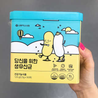상큼이님이 올린 리뷰 사진 3
