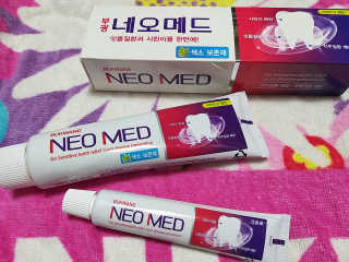 봄날연구소 부광 네오메드치약 2개+ 30g 휴대용 미니치약 — 5점을 준 리뷰어가 2020년 10월 올린 사용 사진