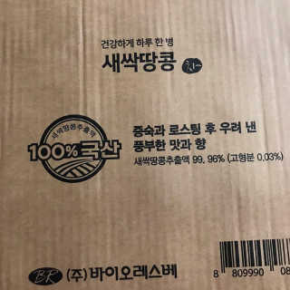 HaeryRim님이 올린 리뷰 사진 3