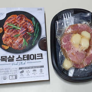 마카뇽님이 올린 리뷰 사진 2