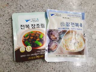 바다는다웰빙이다 완도사랑 전복죽 250g - 2팩 + 전복장조림 2팩 — 5점을 준 리뷰어가 2020년 10월 올린 사용 사진