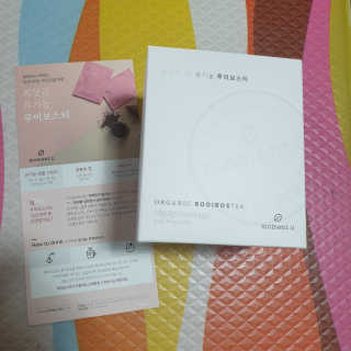 beaglelove님이 올린 리뷰 사진 2