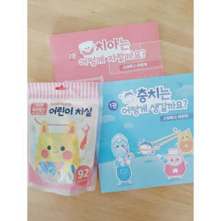 메이님이 올린 리뷰 사진 1