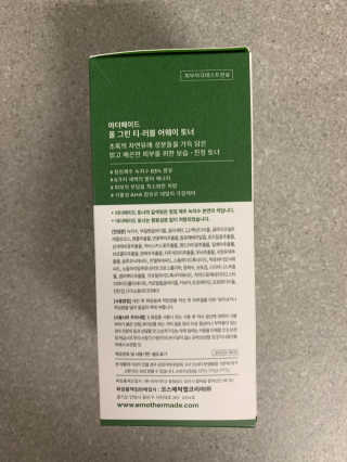 [마더메이드] 올 그린 티-러블 어웨이 페이스 토너_K — 5점을 준 리뷰어가 2020년 11월 올린 사용 사진