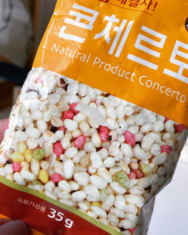 콘체르토 시리얼 리뷰 사진