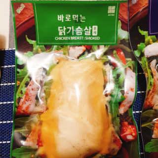 바로 먹는 아침 실온보관 닭가슴살 6종 — 5점을 준 리뷰어가 2020년 10월 올린 사용 사진