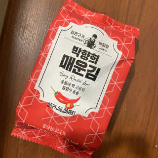 행복하고건강하기님이 올린 리뷰 사진 2