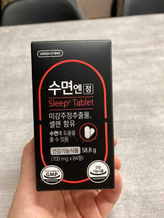 lola117님이 올린 리뷰 사진 1