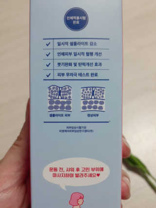 정수정님이 올린 리뷰 사진 2