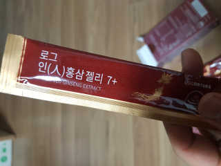껌정고양이님이 올린 리뷰 사진 4