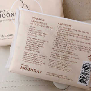 꼼님이 올린 리뷰 사진 3