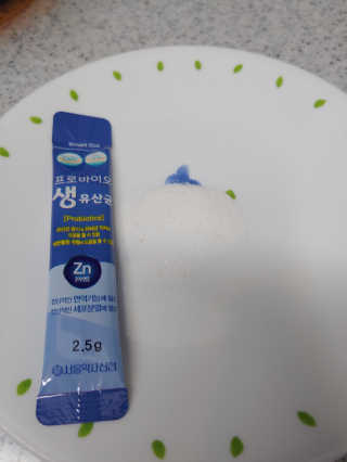 서울약사신협_프로바이오생유산균_2.5G x 100포 — 5점을 준 리뷰어가 2020년 10월 올린 사용 사진