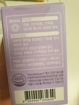 yjbb님이 올린 리뷰 사진 2