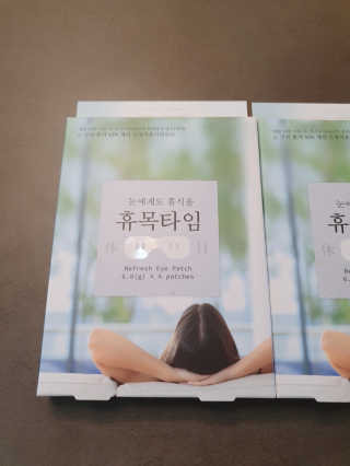 벚꽃사랑님이 올린 리뷰 사진 2
