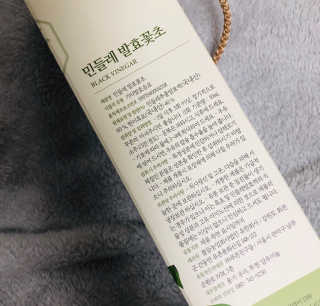 tastegood님이 올린 리뷰 사진 4