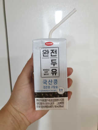 럽녜님이 올린 리뷰 사진 4