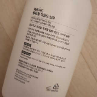 horim님이 올린 리뷰 사진 3