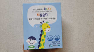 엄마사랑샘님이 올린 리뷰 사진 2