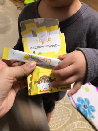 hana님이 올린 리뷰 사진 2