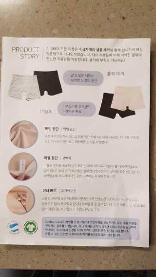 떳네그녀님이 올린 리뷰 사진 1