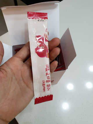 ♡♡내사랑쭌이건이♡♡님이 올린 리뷰 사진 2