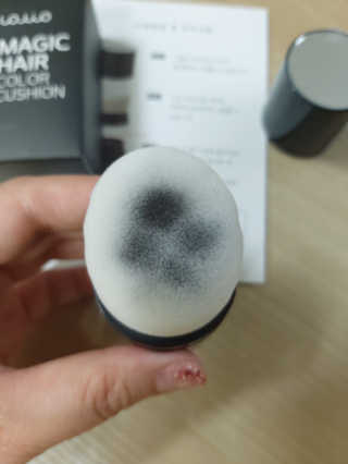 재하길들이기님이 올린 리뷰 사진 3