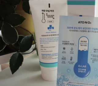 영주님이 올린 리뷰 사진 2