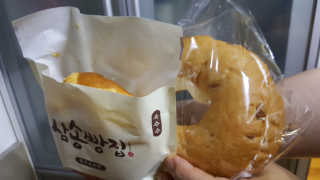 백조님이 올린 리뷰 사진 4